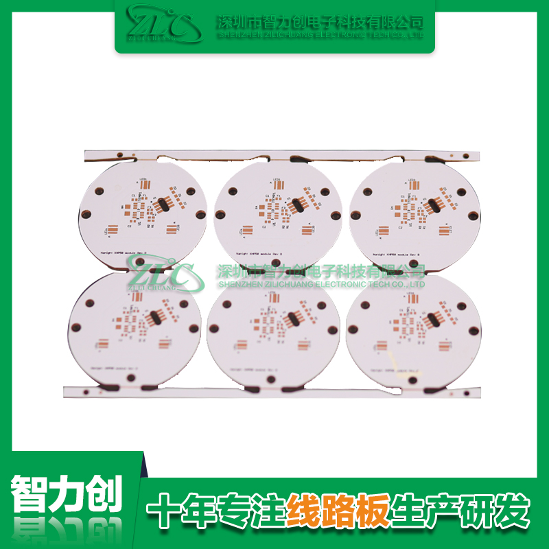 多層線路板層數(shù)如何區(qū)分，怎么判斷pcb板是幾層板？